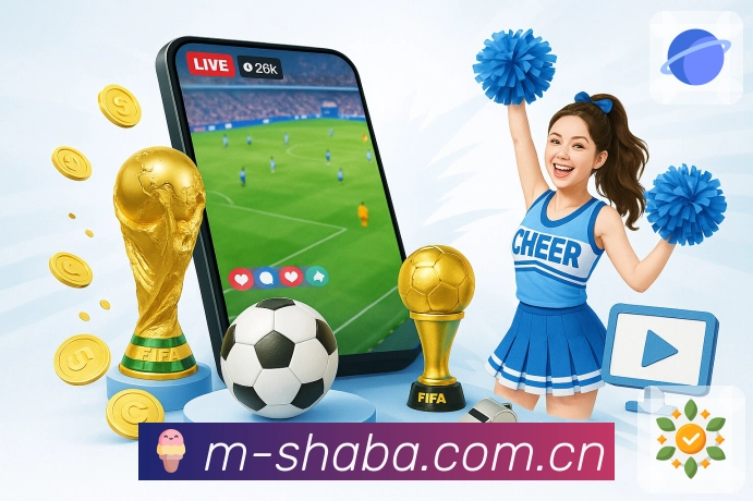 使命:用责任守护用户权益