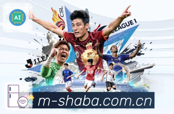 沙巴体育APP 体育赛事宣传图